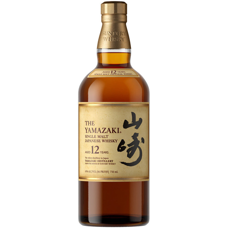 Suntory Yamazaki 12 Year 750 ml