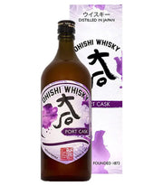Ohishi Port Cask 750 ml