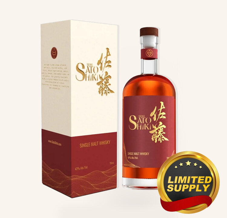 Sato Shiki Single Grain Whisky 41 year 750ml